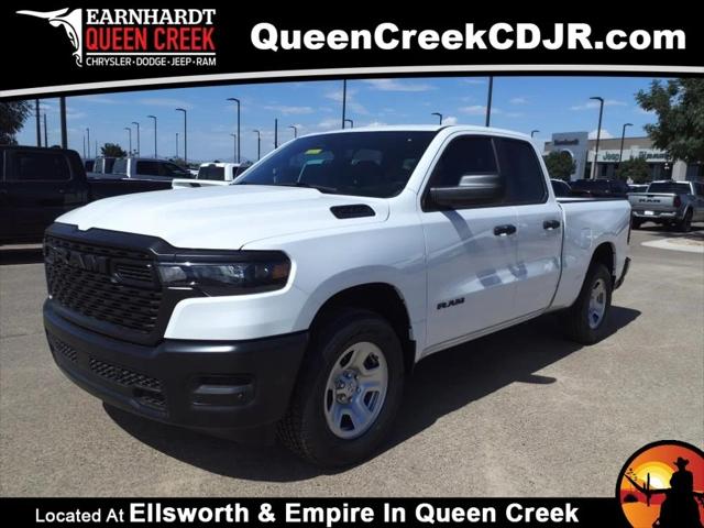 2025 RAM Ram 1500 RAM 1500 TRADESMAN QUAD CAB 4X4 64 BOX