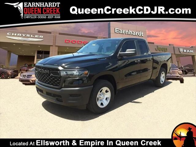 2025 RAM Ram 1500 RAM 1500 TRADESMAN QUAD CAB 4X2 64 BOX