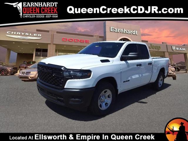 2025 RAM Ram 1500 RAM 1500 TRADESMAN QUAD CAB 4X2 64 BOX