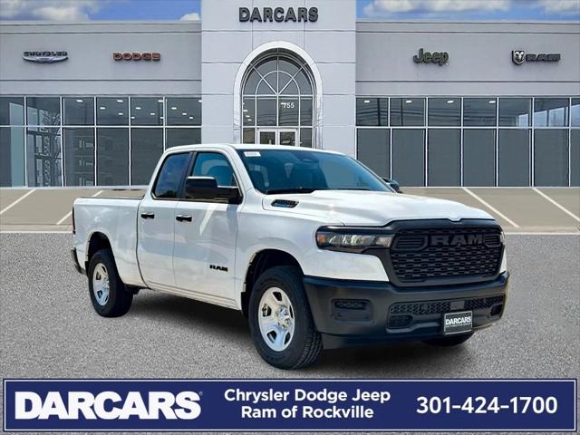 2025 RAM Ram 1500 RAM 1500 TRADESMAN QUAD CAB 4X2 64 BOX