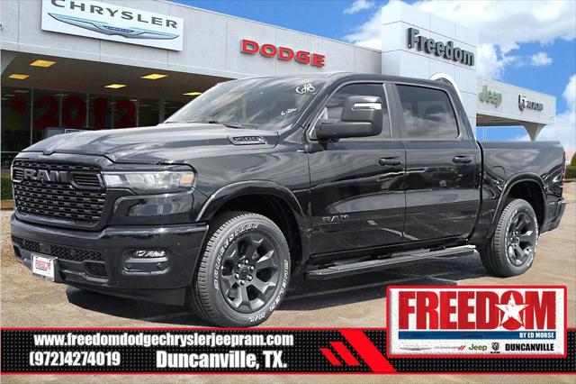 2025 RAM Ram 1500 RAM 1500 LONE STAR CREW CAB 4X2 57 BOX