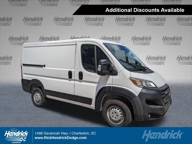 2024 RAM Ram ProMaster RAM PROMASTER 1500 TRADESMAN CARGO VAN LOW ROOF 118 WB