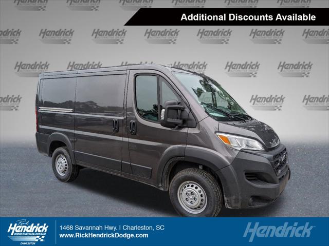 2024 RAM Ram ProMaster RAM PROMASTER 1500 TRADESMAN CARGO VAN LOW ROOF 118 WB