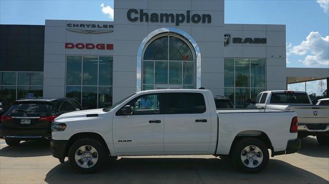 2025 RAM Ram 1500 RAM 1500 TRADESMAN CREW CAB 4X2 57 BOX