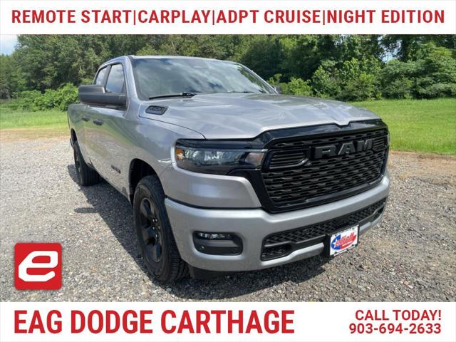 2025 RAM Ram 1500 RAM 1500 TRADESMAN QUAD CAB 4X2 64 BOX