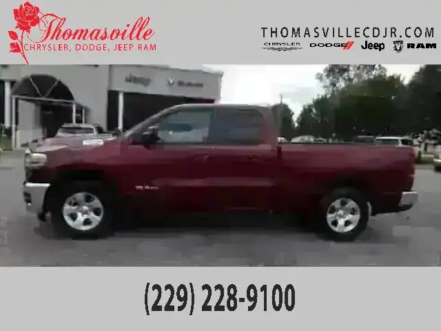 2025 RAM Ram 1500 RAM 1500 TRADESMAN QUAD CAB 4X2 64 BOX