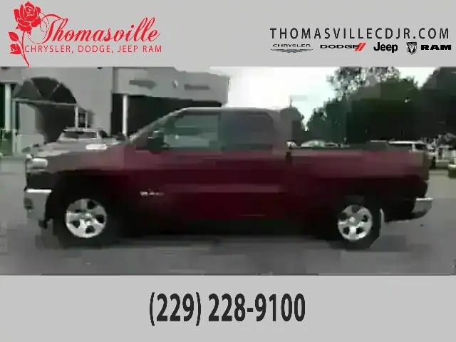 2025 RAM Ram 1500 RAM 1500 TRADESMAN QUAD CAB 4X2 64 BOX