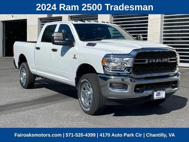 2024 RAM Ram 2500 RAM 2500 TRADESMAN CREW CAB 4X4 64 BOX