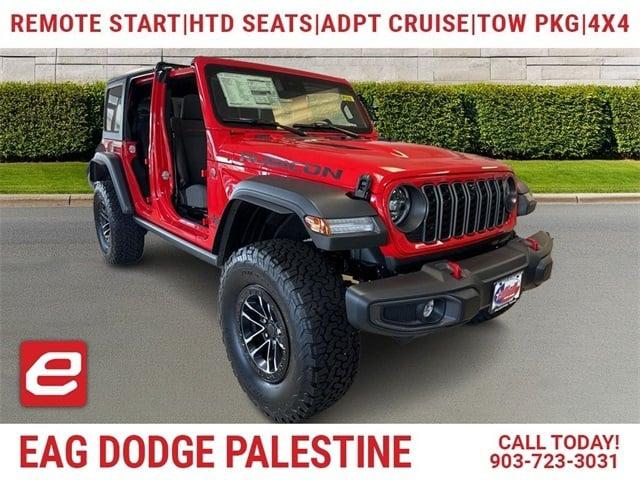 2024 Jeep Wrangler WRANGLER 4-DOOR RUBICON