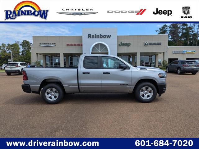 2025 RAM Ram 1500 RAM 1500 TRADESMAN QUAD CAB 4X2 64 BOX