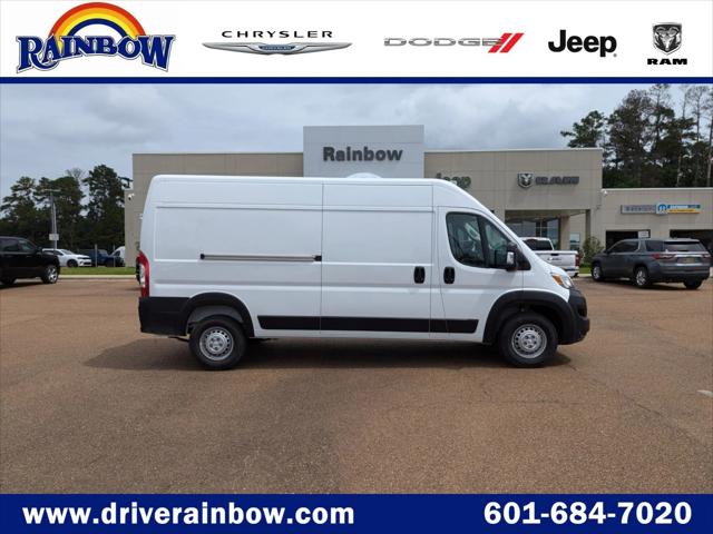 2024 RAM Ram ProMaster RAM PROMASTER 2500 TRADESMAN CARGO VAN HIGH ROOF 159 WB