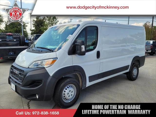 2024 RAM Ram ProMaster RAM PROMASTER 1500 TRADESMAN CARGO VAN LOW ROOF 136 WB