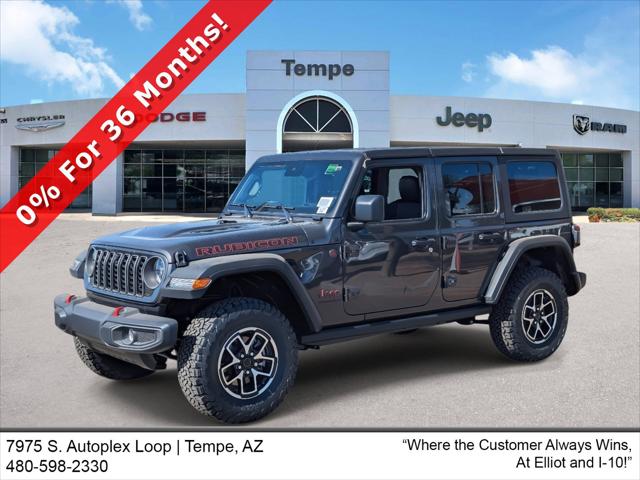 2024 Jeep Wrangler WRANGLER 4-DOOR RUBICON