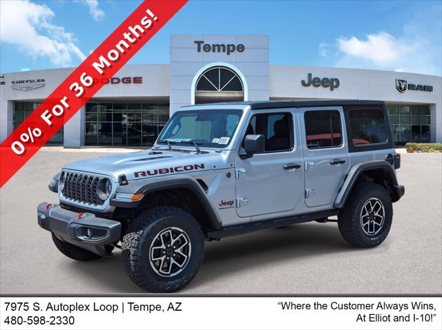 2024 Jeep Wrangler WRANGLER 4-DOOR RUBICON