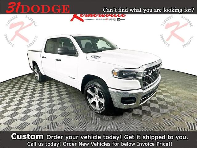 2025 RAM Ram 1500 RAM 1500 TRADESMAN CREW CAB 4X2 57 BOX