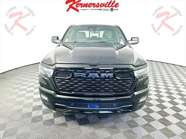 2025 RAM Ram 1500 RAM 1500 TRADESMAN CREW CAB 4X2 57 BOX