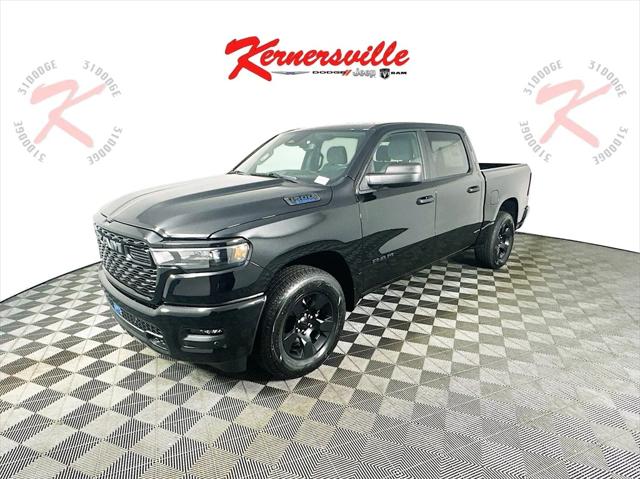 2025 RAM Ram 1500 RAM 1500 TRADESMAN CREW CAB 4X2 57 BOX