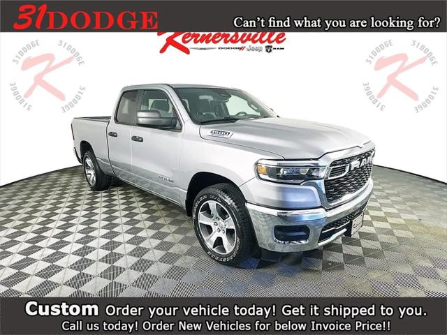 2025 RAM Ram 1500 RAM 1500 TRADESMAN QUAD CAB 4X2 64 BOX