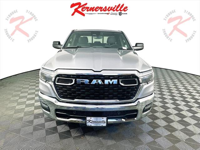 2025 RAM Ram 1500 RAM 1500 TRADESMAN QUAD CAB 4X2 64 BOX