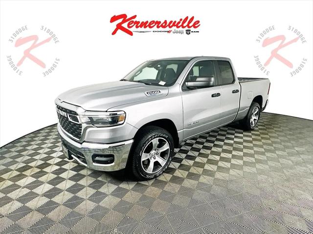 2025 RAM Ram 1500 RAM 1500 TRADESMAN QUAD CAB 4X2 64 BOX