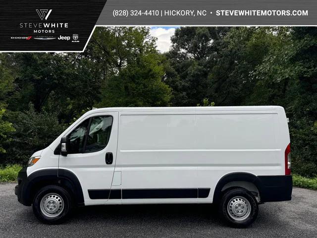 2024 RAM Ram ProMaster RAM PROMASTER 1500 TRADESMAN CARGO VAN LOW ROOF 136 WB