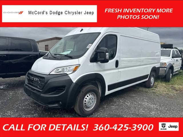 2024 RAM Ram ProMaster RAM PROMASTER 2500 TRADESMAN CARGO VAN HIGH ROOF 159 WB