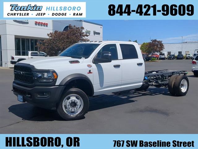 2024 RAM Ram 5500 Chassis Cab RAM 5500 TRADESMAN CHASSIS CREW CAB 4X4 84 CA