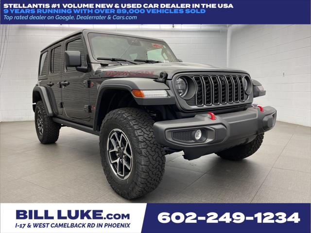 2024 Jeep Wrangler WRANGLER 4-DOOR RUBICON