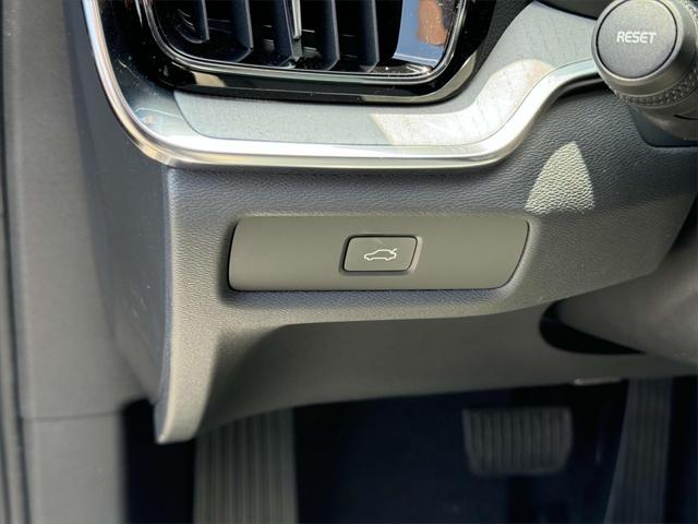 2024 Volvo V60 Cross Country B5 Ultimate