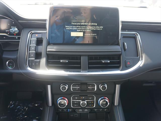 2024 GMC Yukon XL 2WD SLT