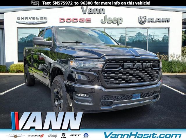 2025 RAM Ram 1500 RAM 1500 TRADESMAN QUAD CAB 4X4 64 BOX