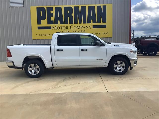 2025 RAM Ram 1500 RAM 1500 LONE STAR CREW CAB 4X2 57 BOX