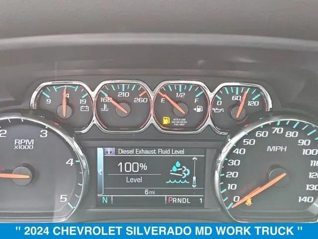 2024 Chevrolet Silverado 6500HD 1WT