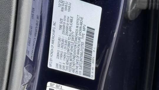 2021 Acura RDX Advance Package
