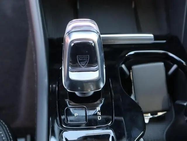 2024 Volvo XC40 B5 Plus Bright Theme