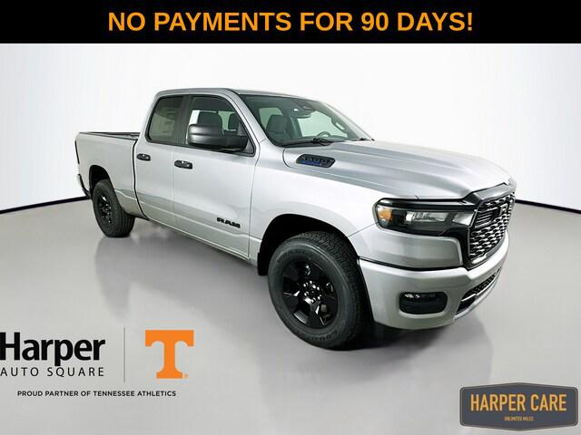 2025 RAM Ram 1500 RAM 1500 TRADESMAN QUAD CAB 4X4 64 BOX