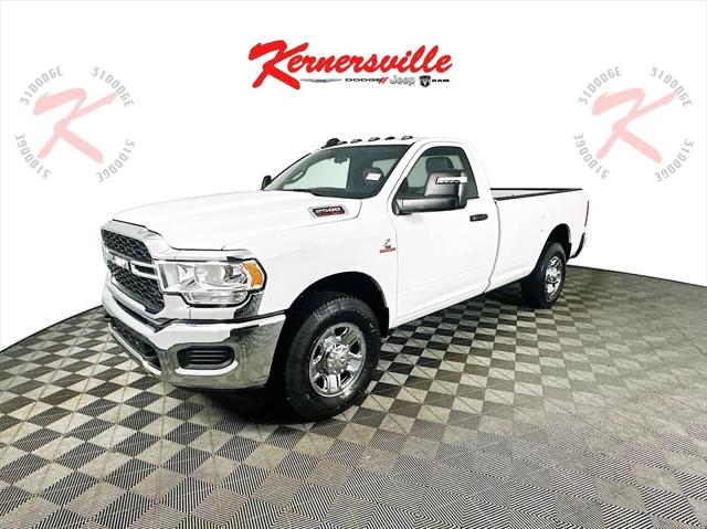 2024 RAM Ram 2500 RAM 2500 TRADESMAN REGULAR CAB 4X2 8 BOX