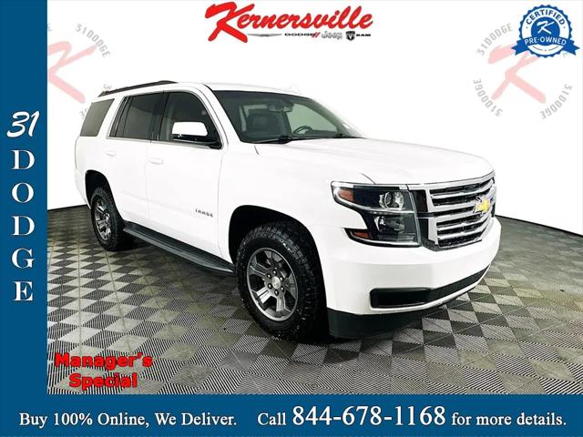 2019 Chevrolet Tahoe LS