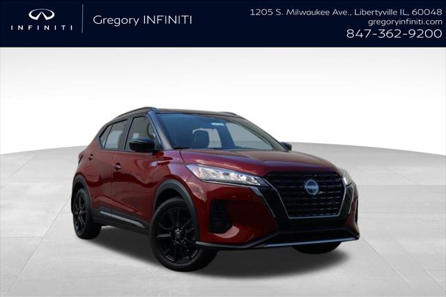 2023 Nissan Kicks