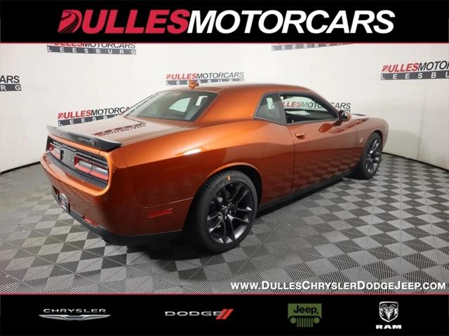 2023 Dodge Challenger R/T Scat Pack