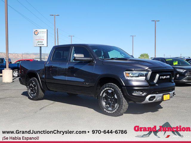 2024 Ram 1500