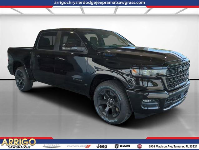 2025 RAM Ram 1500 RAM 1500 LONE STAR CREW CAB 4X2 57 BOX