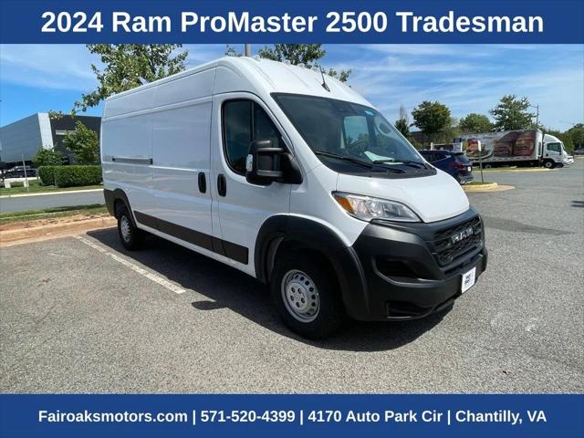 2024 RAM Ram ProMaster RAM PROMASTER 2500 TRADESMAN CARGO VAN HIGH ROOF 159 WB