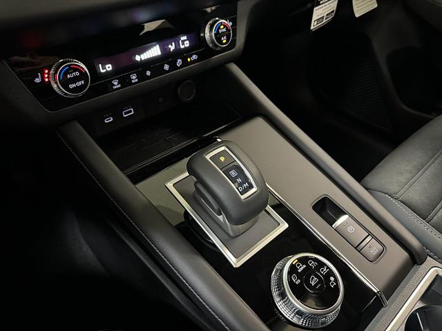 2024 Mitsubishi Outlander SE 2.5 2WD
