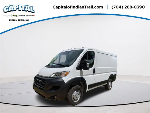 2024 RAM Ram ProMaster RAM PROMASTER 1500 TRADESMAN CARGO VAN LOW ROOF 118 WB