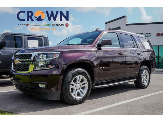 2020 Chevrolet Tahoe 2WD LT