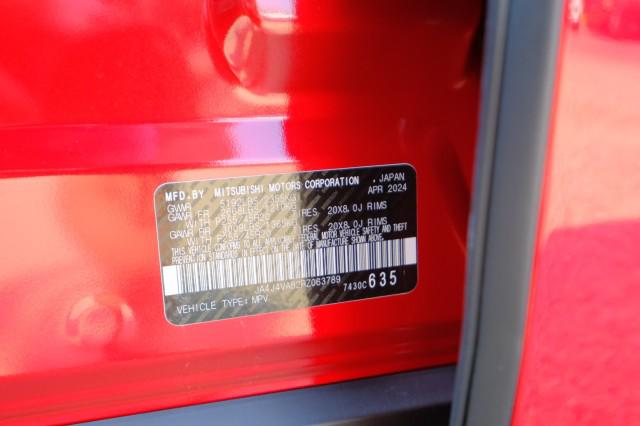 2024 Mitsubishi Outlander SE 2.5 S-AWC