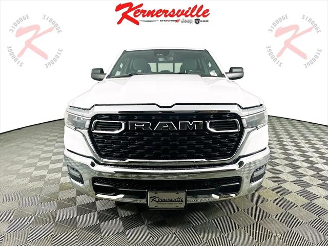 2025 RAM Ram 1500 RAM 1500 TRADESMAN CREW CAB 4X4 57 BOX