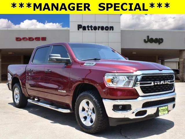 2023 RAM 1500 Lone Star Crew Cab 4x4 57 Box