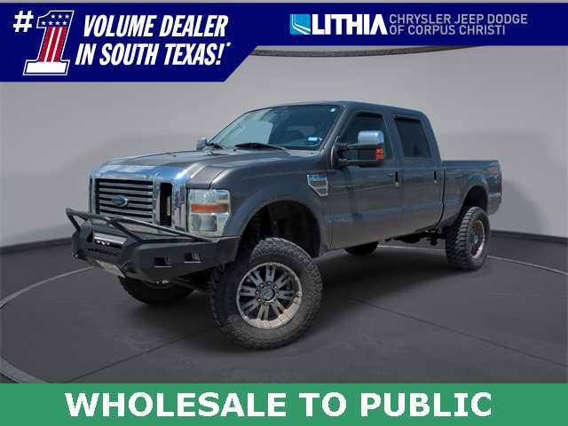 2008 Ford F-250 LARIAT